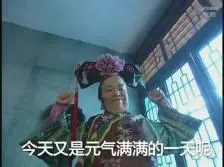 Kabupaten Mamasa10 situs togel terpercayaQin Dewei dengan hormat memberi hormat kepada Feng Zhixian: Yang terhormat kabupaten harus bangun bahkan jika dia dalam suasana hati yang buruk.